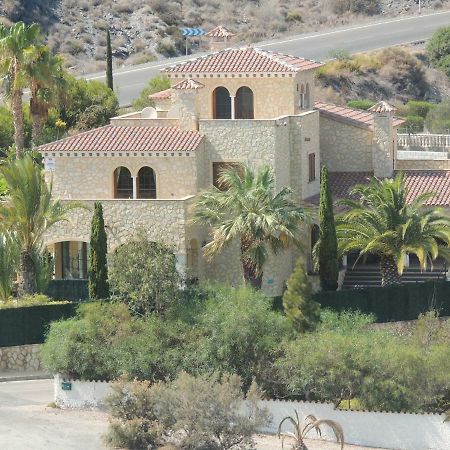 Calapanizo "Un Paraiso" El Pozo del Esparto Екстериор снимка